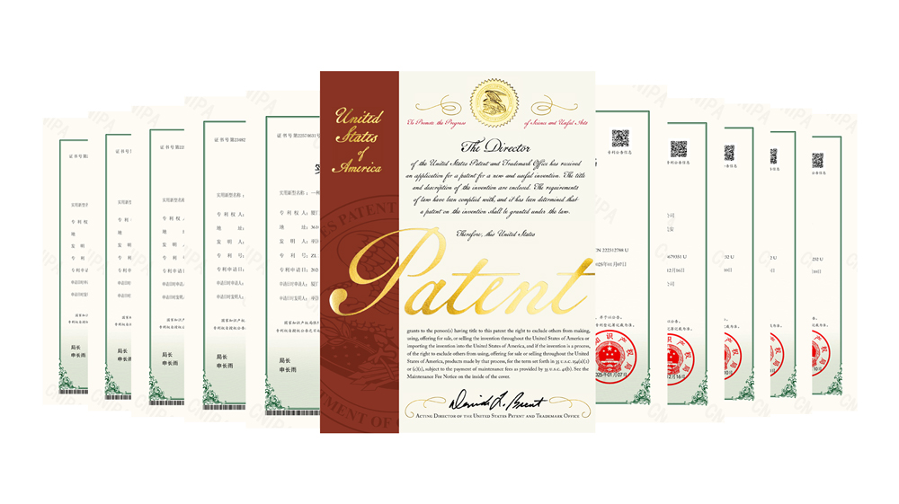 专利证书.jpg